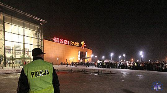 VI Międzynarodowe Mistrzostwa RM - Szczyrk 2011 - Akcja w Gemini Park