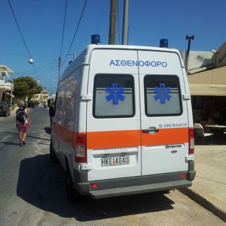 Greckie służby ratownicze